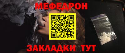скорость Бугуруслан