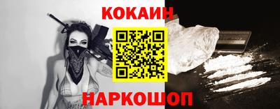 jwh Будённовск