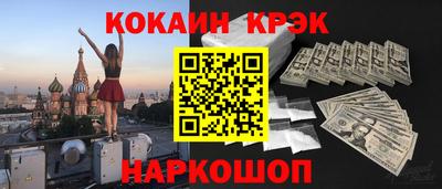 скорость Бугуруслан
