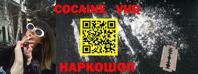 скорость Бугуруслан