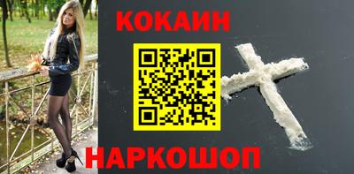 скорость Бугуруслан