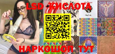 jwh Будённовск