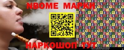 jwh Будённовск