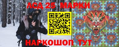 jwh Будённовск