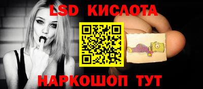 jwh Будённовск