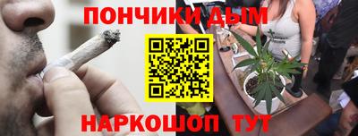 jwh Будённовск