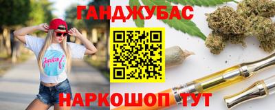 COCAINE Бузулук