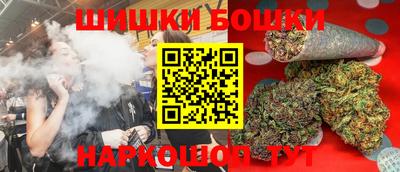 COCAINE Бузулук