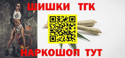 jwh Будённовск