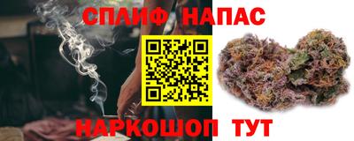скорость Бугуруслан