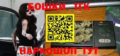 скорость Бугуруслан