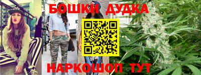 скорость Бугуруслан