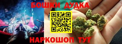 скорость Бугуруслан