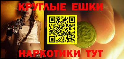 jwh Будённовск