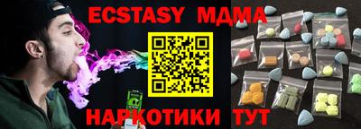 jwh Будённовск