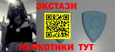 скорость Бугуруслан