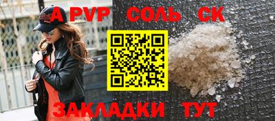 скорость Бугуруслан