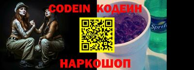 jwh Будённовск