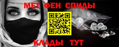 скорость Бугуруслан