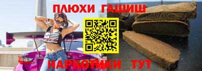COCAINE Бузулук