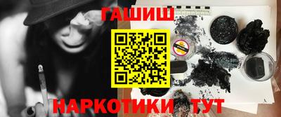 jwh Будённовск