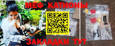 скорость Бугуруслан